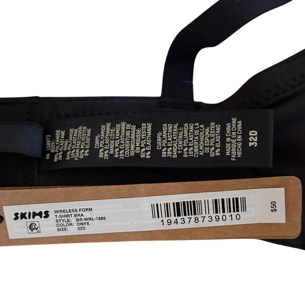 SKIMS Black Bra - Picture 3 of 4
